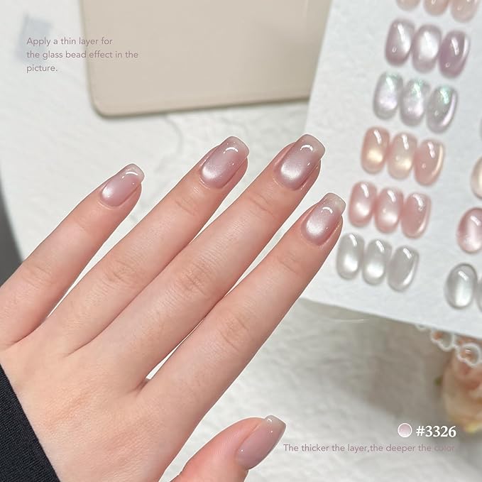 GAOY Cat Eye Gel Nail Polish Set with Magnet, Confetti Magnetic Nail Gel Neutral Nude Colors, Glitter Holography DIY Manicure