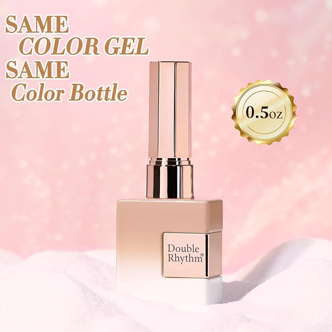 Double Rhythm 0.5 Oz Cat Eye Gel Polish with Magnet Same Color Same Bottle Holographic Glitter Shimmer Translucent Color Salon 15 ML Magnetic Nail Art ((Nude-MC1167)