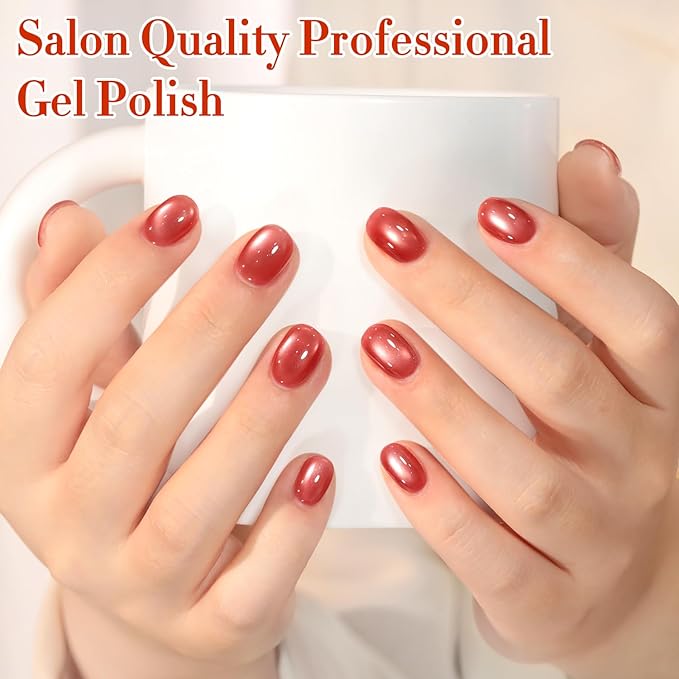 Double Rhythm 15ML Jelly Glass Cat Eye Gel Polish with Magnet Holographic Glitter Shimmer Translucent Sheer Color Salon Soak Off Magnetic Nail at Home (Copper Cherry-MC1228)
