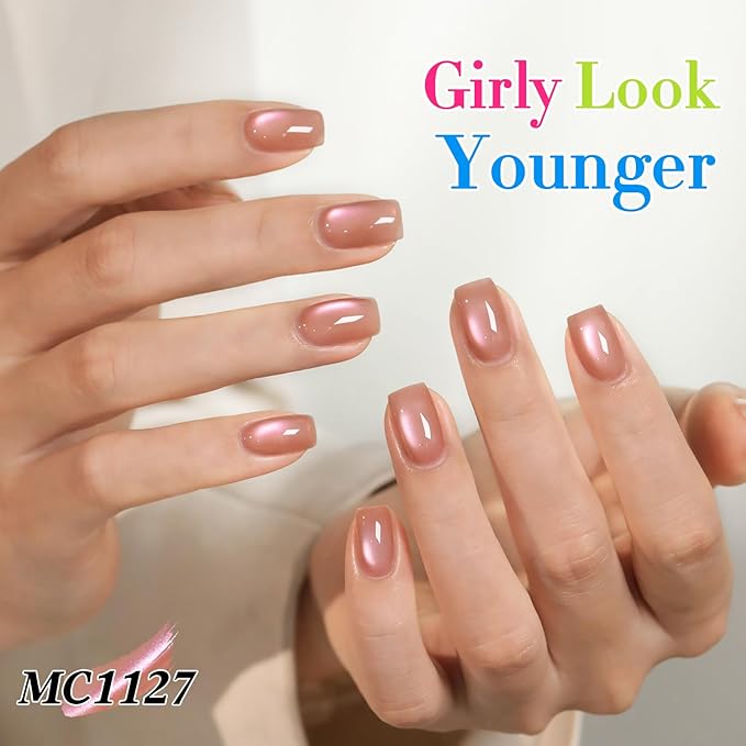 Double Rhythm 15ML Ice Glass Cat Eye Gel Polish with Magnet Holographic Glitter Shimmer Translucent Sheer Color Salon Soak Off Magnetic Nail at Home (Dark Orange-MC1127)