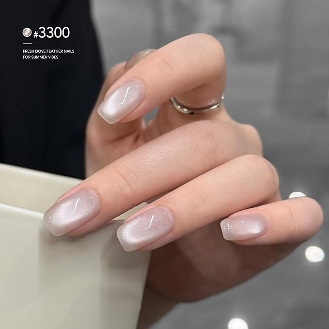 GAOY Gray Glassy Cat Eye Gel Nail Polish, 16ml Glitter Holographic Nail Polish with Magnet, Reflective Translucent UV Gel, 3300 Dove Feather