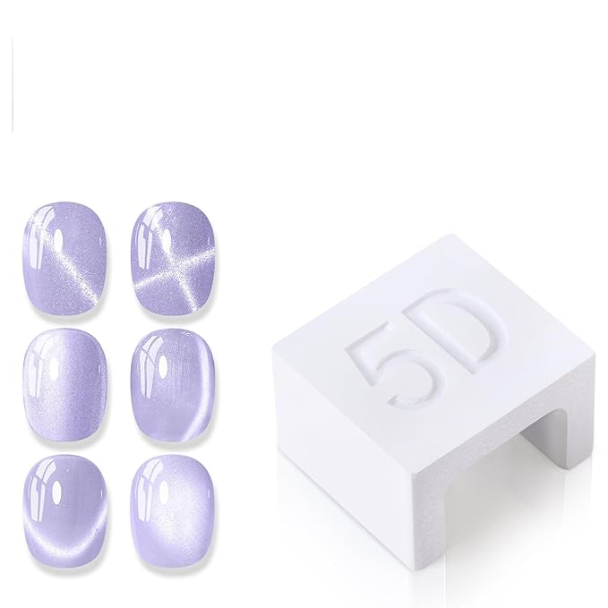 SAVILAND One-Step Cat Eye Magnet: Powerful 5D Nail Magnet Multifunctional White Cateye Magnet for Nails with Round Magnetic Bead for Wide Glass Bead French Cat Eye Effect DIY Nail Art Home