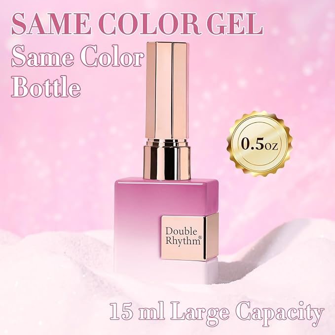 Double Rhythm 0.5 Oz Cat Eye Gel Polish with Magnet Same Color Same Bottle Holographic Glitter Shimmer Translucent Color Salon 15 ML Magnetic Nail Art (Glass Plum-MC1180)