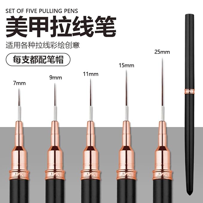Metallic Liner Nail Art Brushes Set, Nail Art Pens, 5PCS Black Color Nail Tools Liner Brush UV Gel Polish Painting Nail Design For Long Lines, Thin Details, Fine Drawing, Sizes 7/9/11/15/25mm
