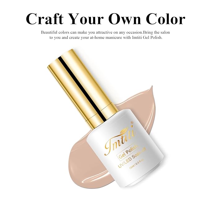 Imtiti Nude Gel Nail Polish, 1 Pcs 0.5 Fl Oz Nude Brown Gel Polish Soak Off LED U V Nail Gel Polish Neutral Skin Tones Gel Nail Polish DIY Nail Art Starter Manicure Salon Gel Nail Kit for Women Girls