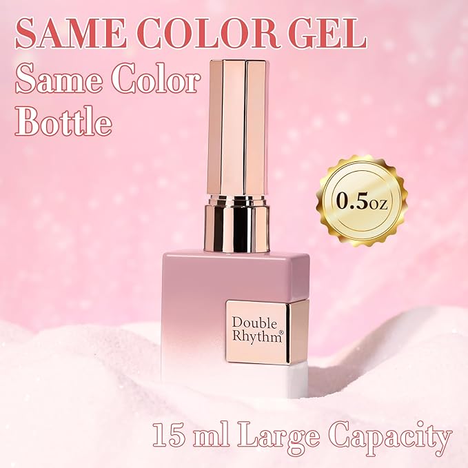 Double Rhythm 0.5 Oz Cat Eye Gel Polish with Magnet Same Color Same Bottle Holographic Glitter Shimmer Translucent Color Salon 15 ML Magnetic Nail Art (Nude Pink-MC1179)