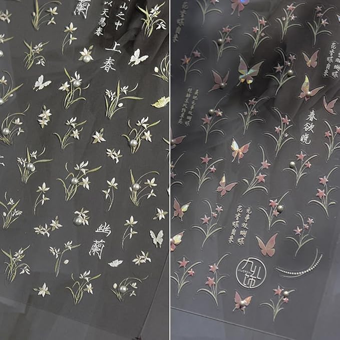 Simple Plants Decorative Nail Art Stickers, Floral and Butterfly Design, White and Pink, 2 Sheets