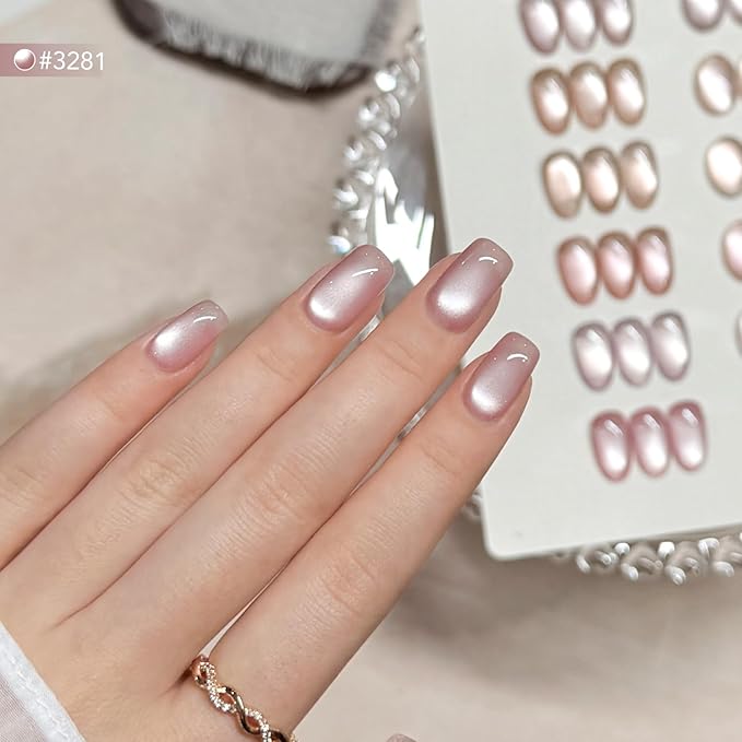 GAOY Peach Blossom Cat Eye Gel Polish, Sheer Nude Pink Base with Glass Bead Holography, Magnetic DIY Nail Kit Salon Quality at Home