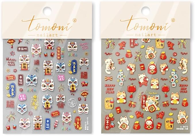 2Sheets Nail Art Stickers Chinese Lion Dragon Lucky Cat Character Nail Decals for Jubilant New Year Tattoo Nails Design Supplies (Lion)