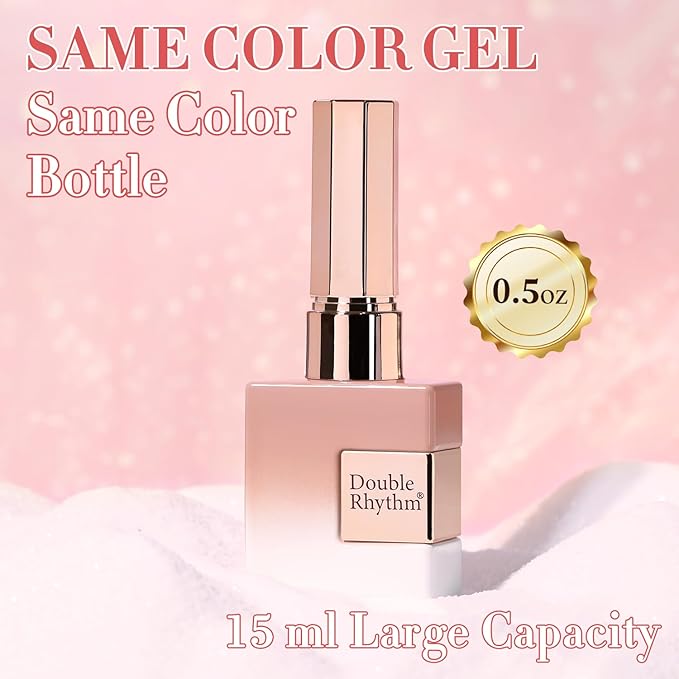 Double Rhythm 0.5 Oz Cat Eye Gel Polish with Magnet Same Color Same Bottle Holographic Glitter Shimmer Translucent Color Salon 15 ML Magnetic Nail Art (Nude Pink-MC1178)