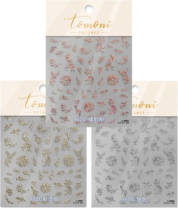 Dragon Phoenix Nail Art Stickers Gold Silver Laser Chinese Phenix Totem Nail Decals for New Year Acrylic Nails Tattoo Design Supplies (Phoenix)