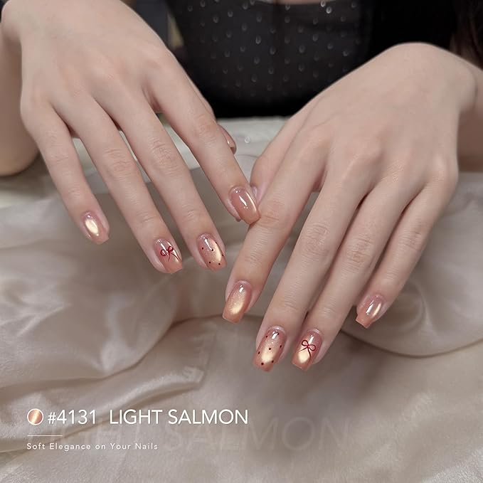 GAOY Pink Glassy Cat Eye Gel Nail Polish, 16ml Holographic Glitter Jelly Nail Polish with Magnet, Reflective Translucent UV Gel for Manicure Art DIY, 4131 Light Salmon