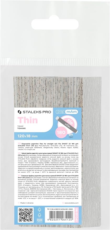 STALEKS PRO Smart 22 PapmAm Disposable Nail Files (240 Grit, 50 Pcs) – Glueless Soft Foam Abrasive Covers with Aluminum Oxide for Nail Polishing & Coating Prep