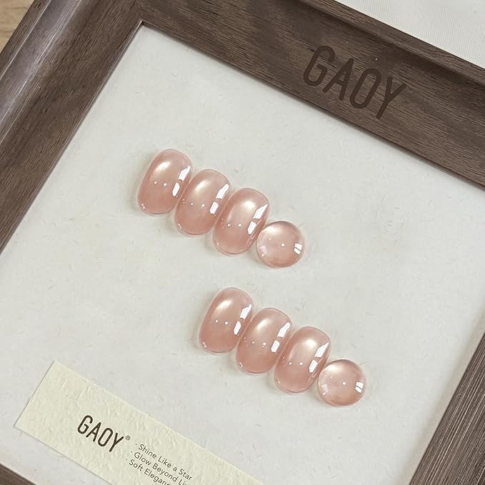 GAOY Pink Glassy Cat Eye Gel Nail Polish, 16ml Holographic Glitter Jelly Nail Polish with Magnet, Reflective Translucent UV Gel for Manicure Art DIY, 4130 Dusty Peach