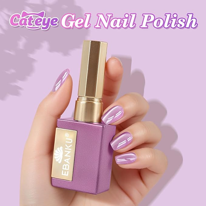 EBANKU Purple Cat Eye Gel Nail Polish, Cat Eye Gel Polish with Magnet 15ML 0.5 OZ Holographic Glitter Shimmer Translucent Jelly Color Magnetic Polish Salon DIY at Home