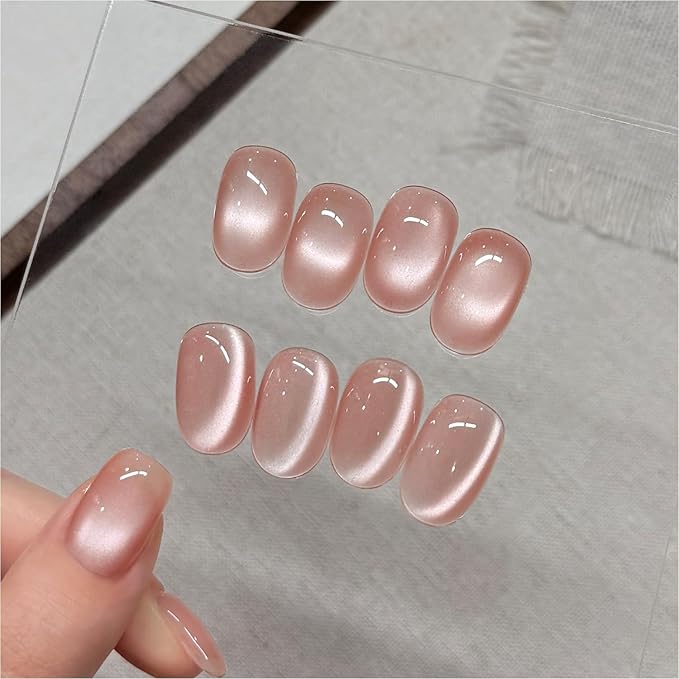 GAOY Pink Glassy Cat Eye Gel Nail Polish, 16ml Glitter Holographic Nail Polish with Magnet, Reflective Translucent UV Gel, 3302 Faded Coral