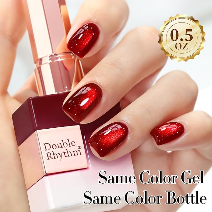 Double Rhythm 15ML Ice Glass Cat Eye Gel Polish with Magnet Holographic Glitter Shimmer Translucent Sheer Color Salon Soak Off Magnetic Nail at Home (Dark Cherry-MC1295)