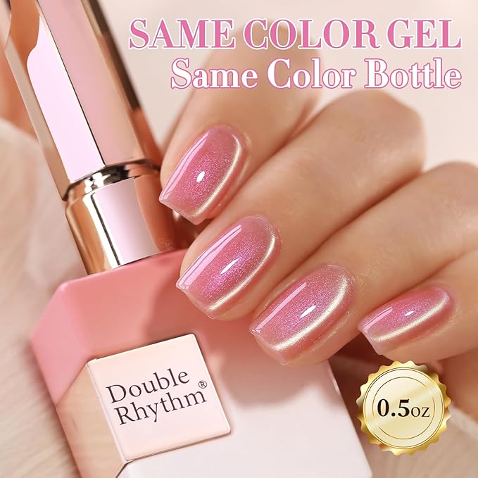 Double Rhythm 0.5 Oz Cat Eye Gel Polish with Magnet Same Color Same Bottle Holographic Glitter Shimmer Translucent Color Salon 15 ML Magnetic Nail Art (Mermaid Pink-MC1175)