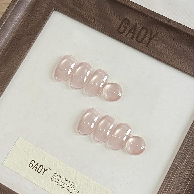 GAOY Pink Glassy Cat Eye Gel Nail Polish, 16ml Holographic Glitter Jelly Nail Polish with Magnet, Reflective Translucent UV Gel for Manicure Art DIY, 4129 Clay Pink