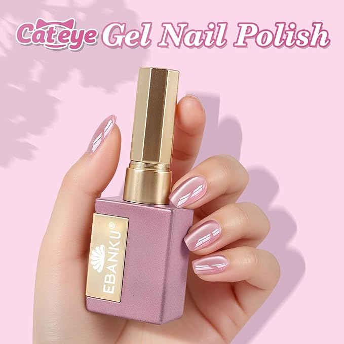 EBANKU Cat Eye Gel Nail Polish, 15ml Glitter Holographic Nail Polish with Magnet, Reflective Translucent UV Gel Polish Valentines Salon DIY at Home(Pink)