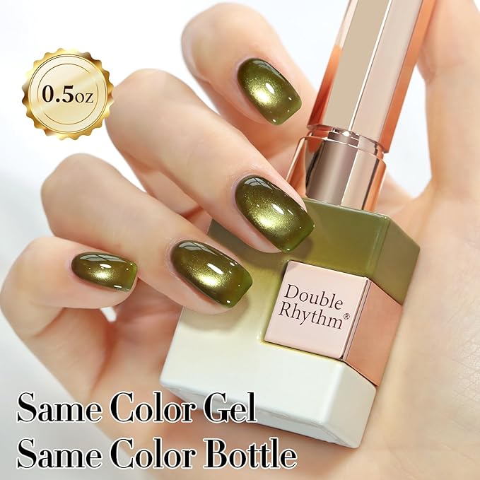 Double Rhythm 0.5 Oz Cat Eye Gel Polish with Magnet Same Color Same Bottle Holographic Glitter Shimmer Translucent Color Salon 15 ML Magnetic Nail Art (Sage Green-MC1277)