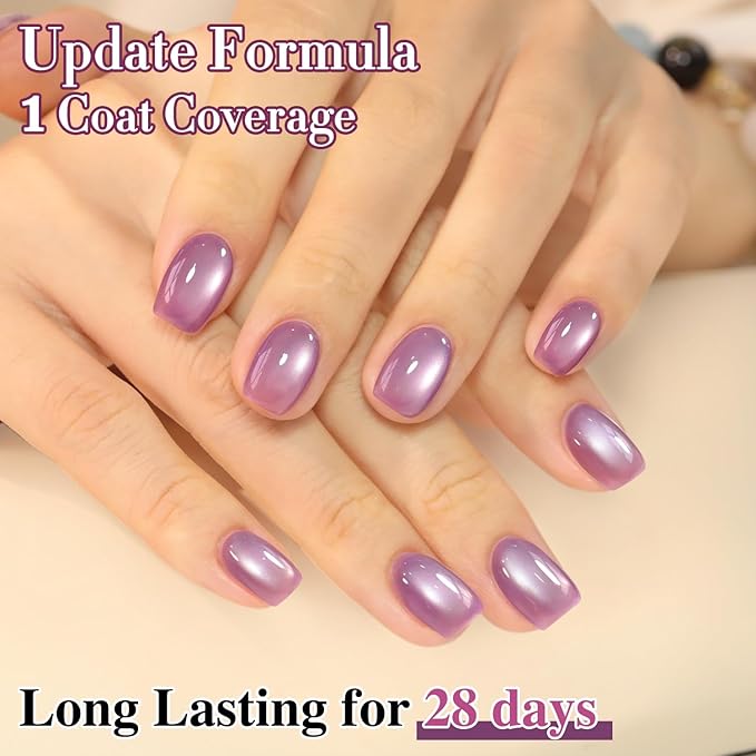Double Rhythm 15ML Jelly Glass Cat Eye Gel Polish with Magnet Holographic Glitter Shimmer Translucent Sheer Color Salon Soak Off Magnetic Nail at Home (Grape Violet-MC1223)