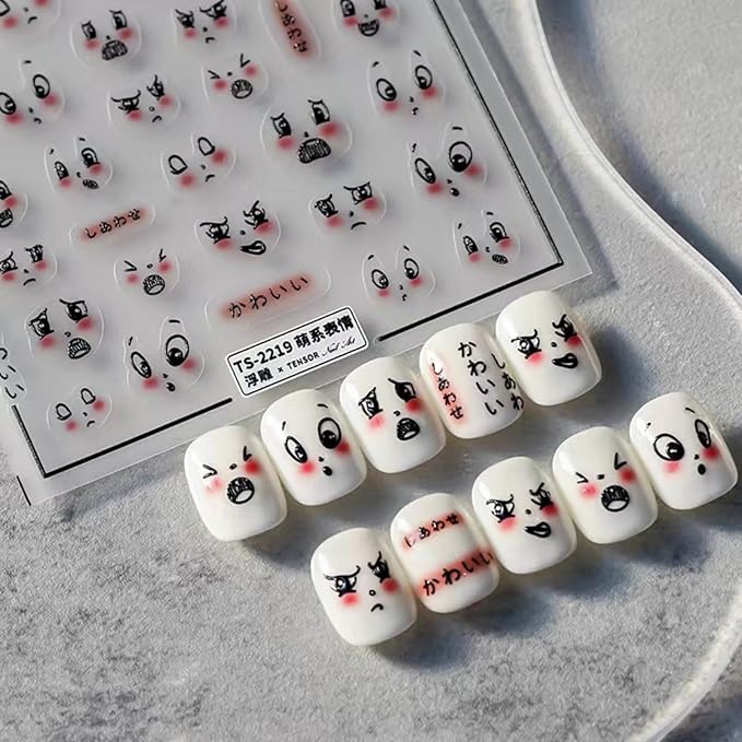 Dedyel Smile Nail Art Stickers Cute Nail Stickers Cartoon Nail Stickers 5D Embossed Smile Face Nail Stickers Kawaii Self-Adhesive Nail Stickers for Women Girls Kids Nail Art Decoration