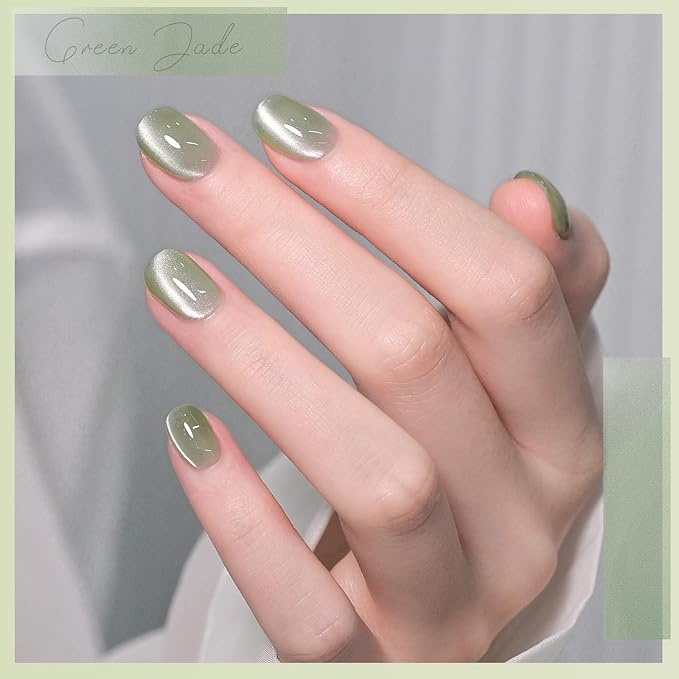 GAOY Green Glassy Cat Eye Gel Nail Polish, 16ml Glitter Holographic Nail Polish with Magnet, Reflective Translucent UV Gel, 2335 Green Jade