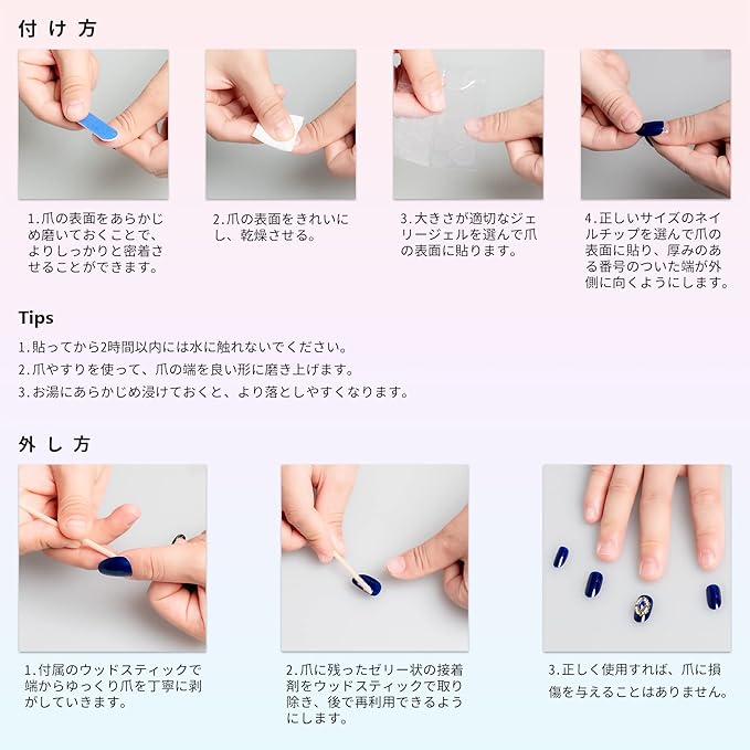 Sun&Beam Nails Handmade Press-on Medium Long Coffin Ballerina Pink Sliver Aurora Rhinestone Y2K Design False Nail Tips 10 Pcs (#137 M)