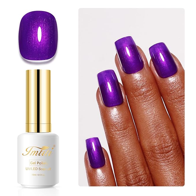 Imtiti Pearl Gel Nail Polish, 0.5 Fl Oz Dark Purple Glitter Gel Polish Shimmer Nail Gel Polish Sparkle Soak Off UV LED for Home DIY Nail Art Manicure Salon