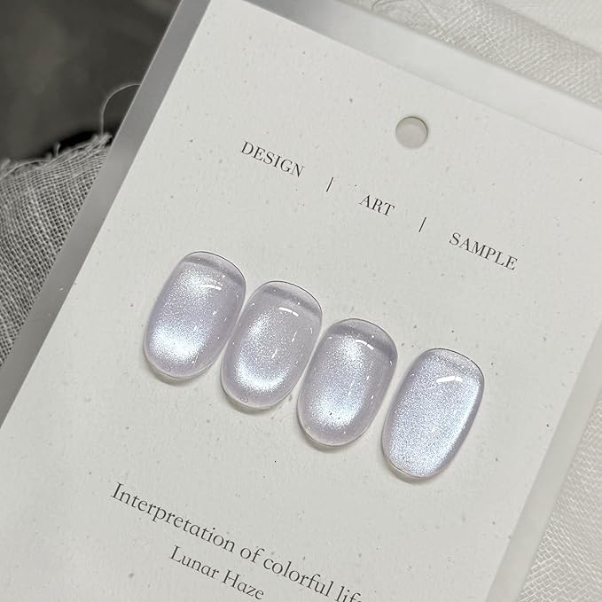 GAOY Silver Glassy Cat Eye Gel Nail Polish, 16ml Glitter Holographic Nail Polish with Magnet, Reflective Translucent UV Gel, 3308 Lunar Haze