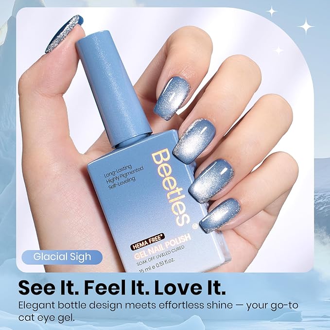 Beetles Glacial Sigh Blue Cat Eye Gel Nail Polish - 15ML Light Blue Cat Eye Glitter Gel Polish with Magnet Soak Off UV Velvet Nail Polish Salon DIY Nail Art Manicure Gift for Women