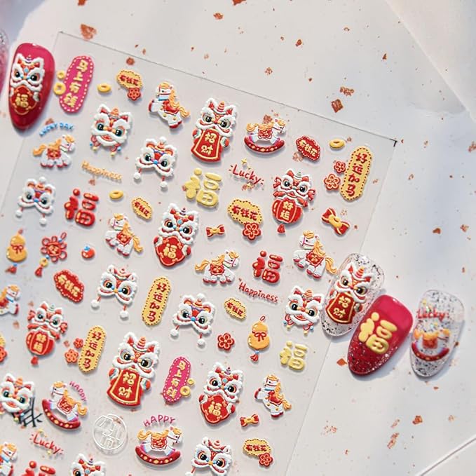 5D Embossed Lucky Cat Nail Sticker Nail Art Decals for Spring Festival Chinese New Year Lion Characters Manicure Nail Supplies (Lucky)