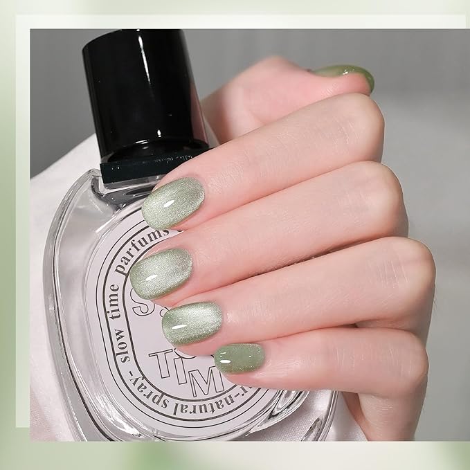 GAOY Green Glassy Cat Eye Gel Nail Polish, 16ml Glitter Holographic Nail Polish with Magnet, Reflective Translucent UV Gel, 2335 Green Jade
