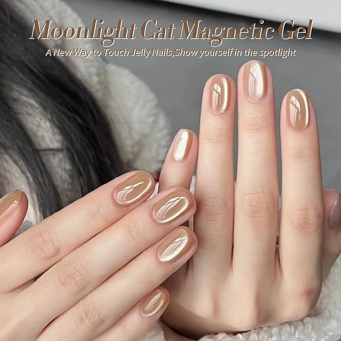 Born Pretty Cat Magnetic Eye Gel Nail Polish Cat Magnetic Shimmer Glitter Holographic Nail Polish Autumn Winter Moonlight Nude Brown Pink Purple 7ML 6PCS