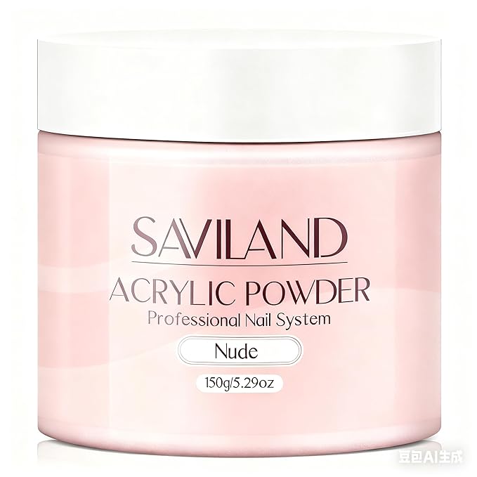 SAVILAND Nudes Acrylic Nail Powder ：5.29OZ Large Capacity Acrylic Powder for Salon Effect Acrylic Extension 3D Nail Carving French Manicure Long-Lasting No Nail Lamp Needed