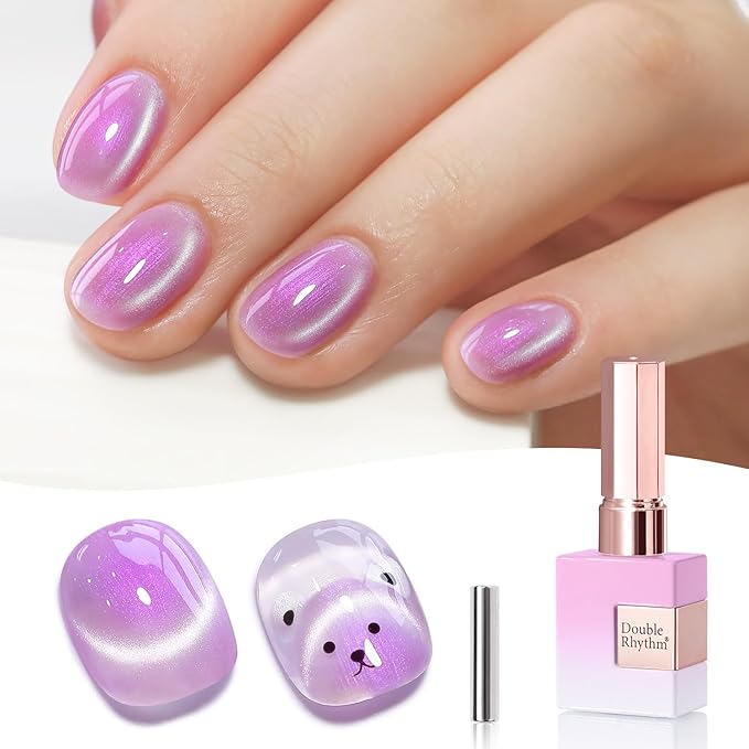 Double Rhythm 0.5 Oz Cat Eye Gel Polish with Magnet Same Color Same Bottle Holographic Glitter Shimmer Translucent Color Salon 15 ML Magnetic Nail Art (Mermaid Purple-MC1173)