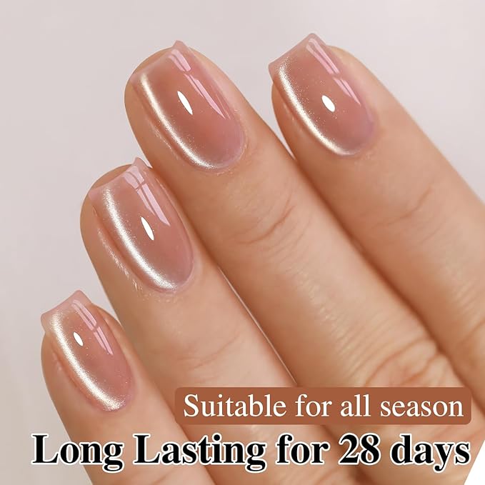 Double Rhythm 0.5 Oz Cat Eye Gel Polish with Magnet Same Color Same Bottle Holographic Glitter Shimmer Translucent Color Salon 15 ML Magnetic Nail Art (Apricot Nude-MC1166)