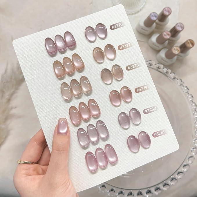 GAOY Peach Blossom Cat Eye Gel Polish, Sheer Nude Pink Base with Glass Bead Holography, Magnetic DIY Nail Kit Salon Quality at Home