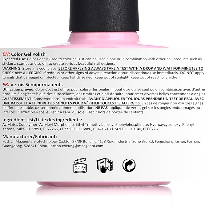 AIMEILI Reflective Gel Nail Polish Soak Off Reflective Glitter Gel Polish Holographic Diamond Glitter Nail Polish Kit Set of 12pcs X 8ml - Kit Set 7