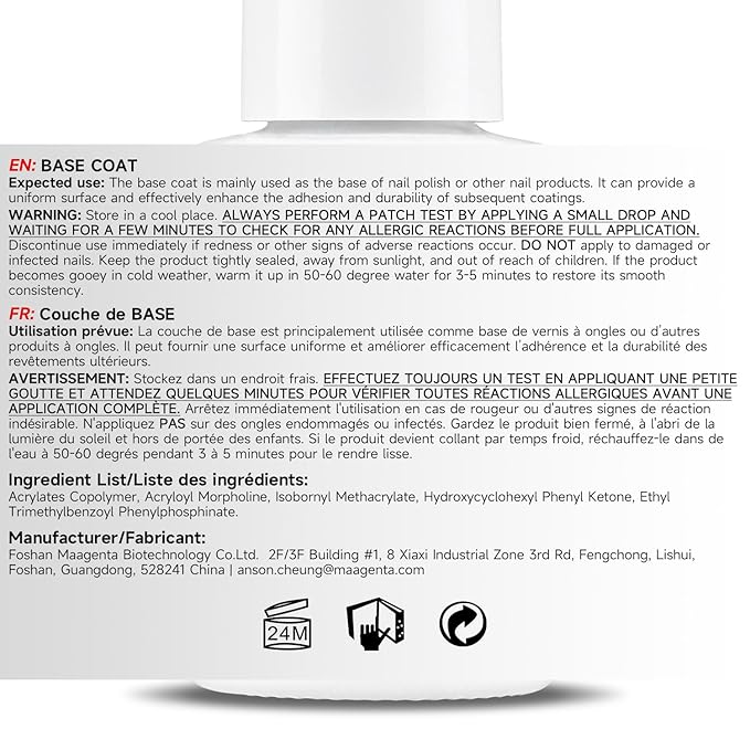 Nicedeco Gel Nail Polish Base Coat 15ml Soak Off Hema Free Long-Lasting DIY Home and Nail Salon