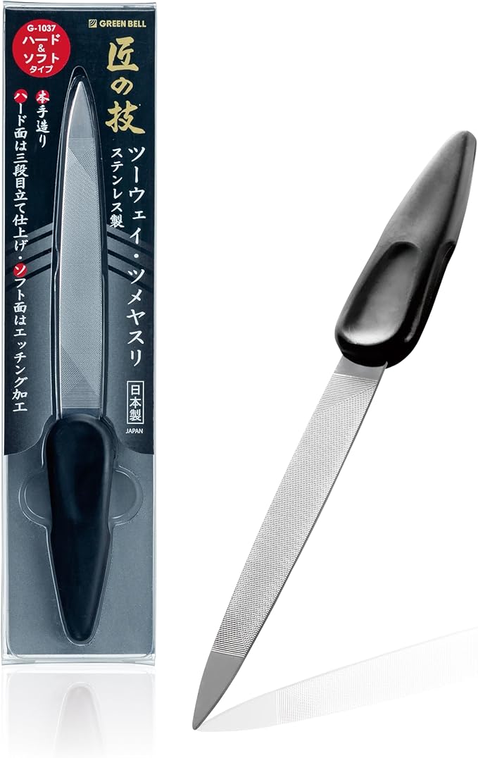 Takumi's skill Stainless steel two-way nail file Hard & soft type G-1037