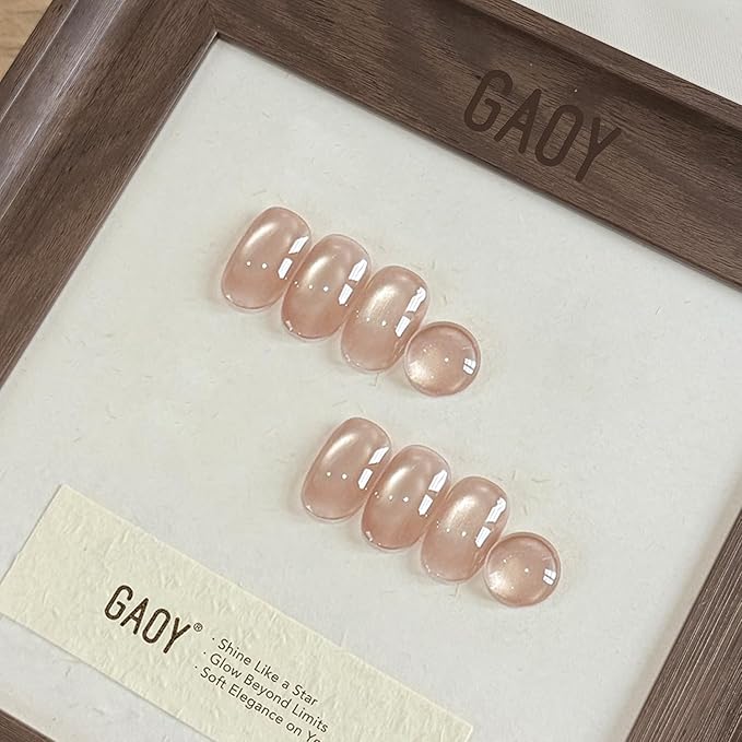 GAOY Pink Glassy Cat Eye Gel Nail Polish, 16ml Holographic Glitter Jelly Nail Polish with Magnet, Reflective Translucent UV Gel for Manicure Art DIY, 4335 Sand Rose