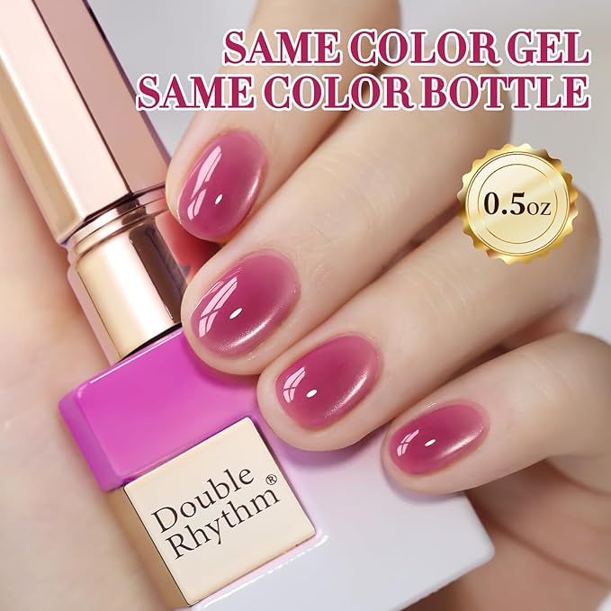 Double Rhythm 0.5 Oz Cat Eye Gel Polish with Magnet Same Color Same Bottle Holographic Glitter Shimmer Translucent Color Salon 15 ML Magnetic Nail Art (Purple Pink-MC1169)
