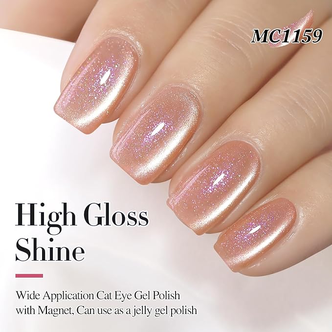 Double Rhythm 0.5 Oz Cat Eye Gel Polish with Magnet Same Color Same Bottle Holographic Glitter Shimmer Translucent Color Salon 15 ML Magnetic Nail Art (Nude Apricot-MC1159)