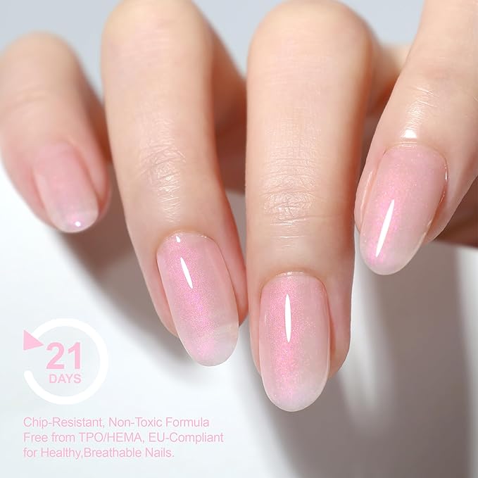 Hema Free Builder Rubber Base Gel, Soak Off Shimmer Hypoallergenic Gel for Soft & Thin Nails, Shine Finish Long Lasting LED UV Curing DIY Manicure