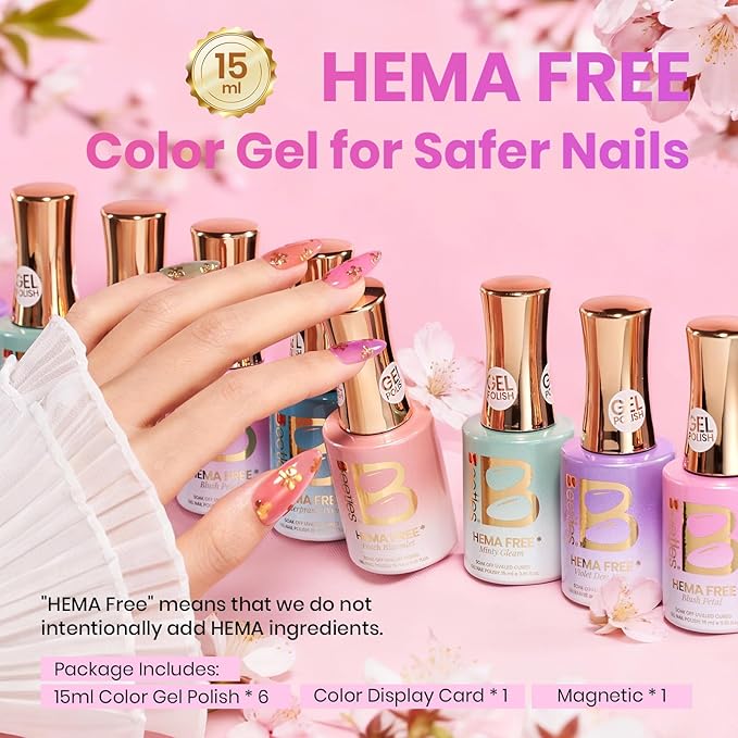 Beetles Petal Charm Cat Eye Gel Nail Polish Set - 6 Colors 15ML Spring Gel Polish Kit Glitter Pink Purple Blue Orange Red Green Magnetic Effect Soak Off UV Nail Art DIY Manicure Gift for Women