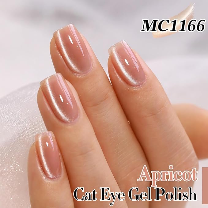 Double Rhythm 0.5 Oz Cat Eye Gel Polish with Magnet Same Color Same Bottle Holographic Glitter Shimmer Translucent Color Salon 15 ML Magnetic Nail Art (Apricot Nude-MC1166)