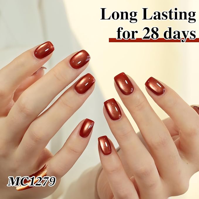 Double Rhythm 0.5 Oz Cat Eye Gel Polish with Magnet Same Color Same Bottle Holographic Glitter Shimmer Translucent Color Salon 15 ML Magnetic Nail Art (Red Brown-MC1279)