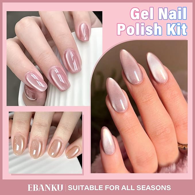EBANKU 6Pcs 0.5Oz Cat Eye Gel Polish Set Same Color Same Bottle, Holographic Nude Pink Purple Magnetic Gel Nail Polish Kit, Soak Off UV Gel Cat Eye for Manicure Salon DIY at Home